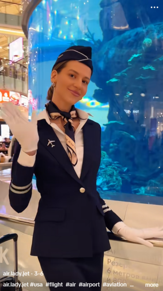 AirLadyJet.com Is Now Live! Welcome to the Official Fan Network for Air Lady Jet Arina